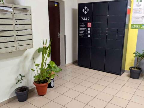 квартира за адресою Михайла Донця вул., 2-А