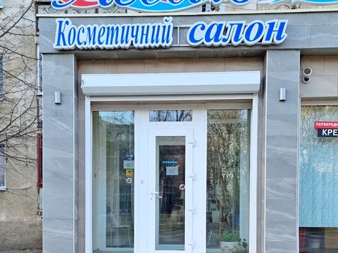 коммерческая по адресу Александрийская ул., 2а