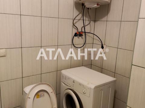 квартира по адресу Старицкого ул., 20/5