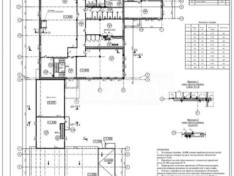 комерційна за адресою вул. Лесі Українки, 12