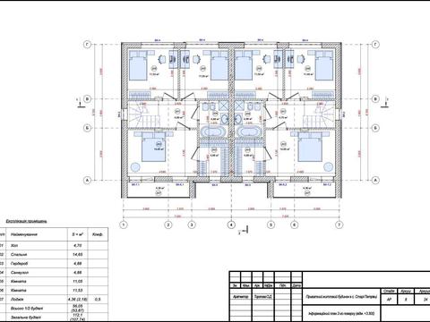 будинок за адресою провулок Виноградний, 14
