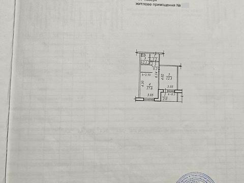 квартира за адресою Володимира Антоновича вул. (Свердлова), 10Б