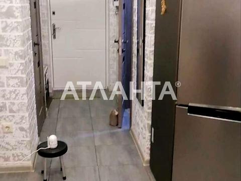 квартира за адресою Теплична