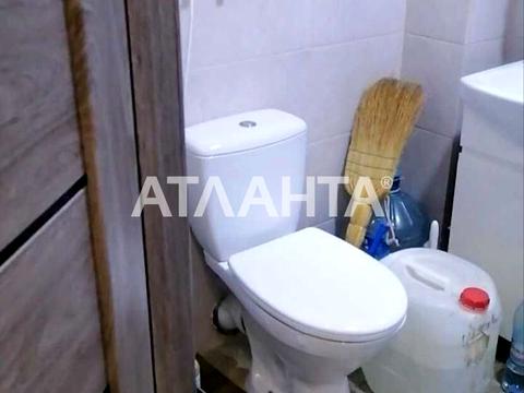 квартира за адресою Теплична