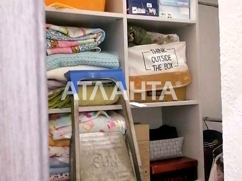 квартира за адресою Теплична