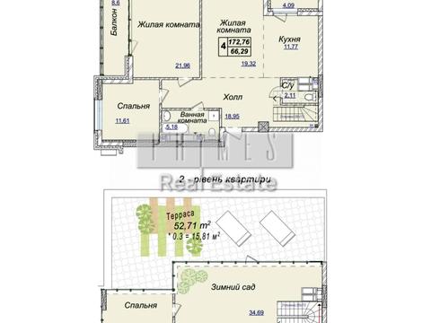 квартира за адресою Андрія Верхогляда вул. (Михайла Драгомирова), 17-В