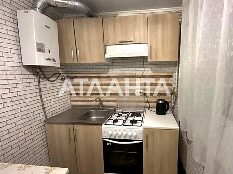 квартира по адресу 600-летия ул., 52