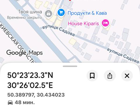 ділянка за адресою Садова вул., 54