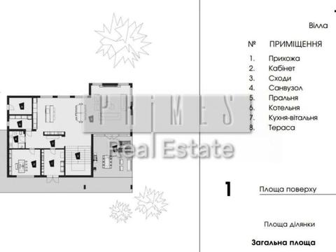 будинок за адресою Старокиївська вул.
