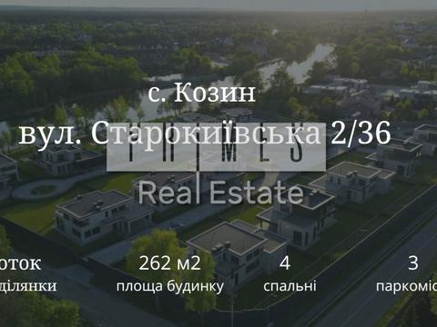 будинок за адресою Старокиївська вул.