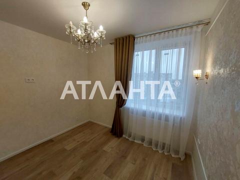 квартира за адресою Київська вул., 224, корпус 6, 7, 8, 9