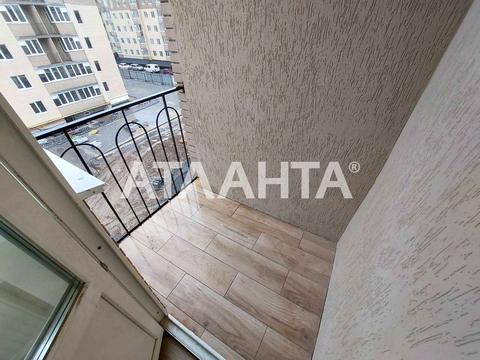 квартира за адресою Київська вул., 224, корпус 6, 7, 8, 9