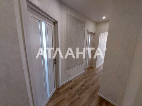 квартира за адресою Київська вул., 224, корпус 6, 7, 8, 9