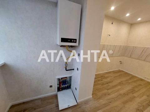 квартира за адресою Київська вул., 224, корпус 6, 7, 8, 9