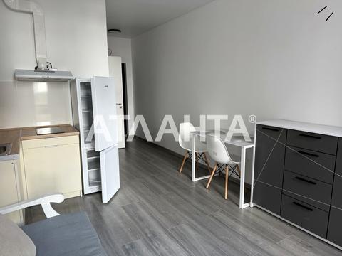 квартира по адресу Радостная ул., 5