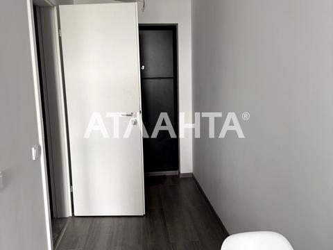 квартира по адресу Радостная ул., 5