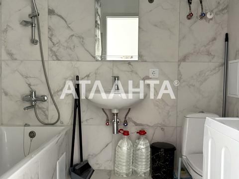 квартира по адресу Радостная ул., 5