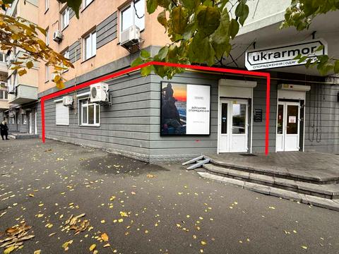 комерційна за адресою Раїси Окіпної вул., 8