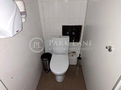 коммерческая по адресу Кловский спуск, 7