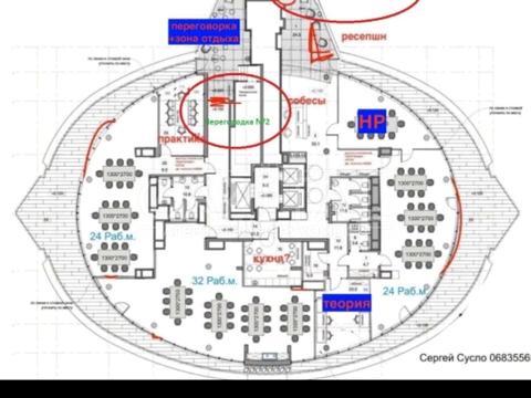 комерційна за адресою Лесі Українки бульв., 23