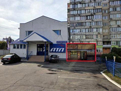 коммерческая по адресу Героев Полка "Азов ул. (Малиновского маршала), 4