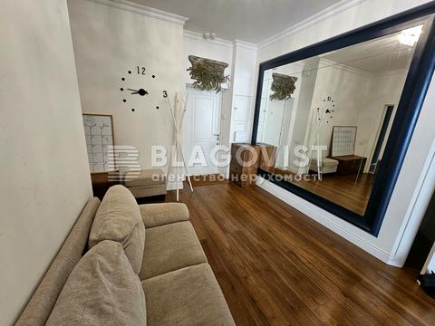 квартира за адресою Євгена Коновальця вул. (Щорса), 44-А