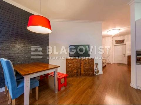 квартира за адресою Євгена Коновальця вул. (Щорса), 44-А