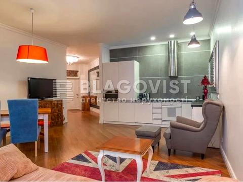 квартира за адресою Євгена Коновальця вул. (Щорса), 44-А