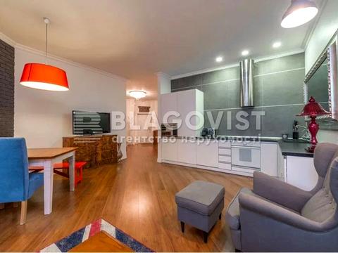 квартира за адресою Євгена Коновальця вул. (Щорса), 44-А