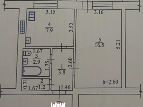 квартира за адресою Київська вул., 79