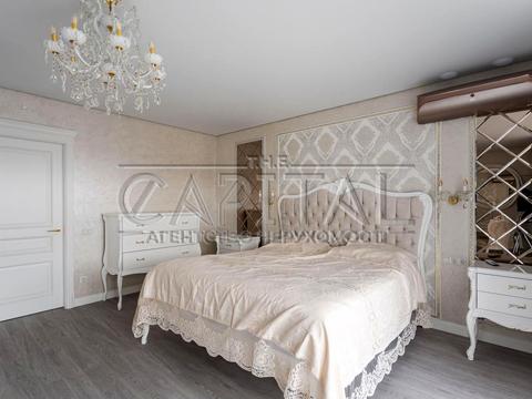 будинок за адресою Осіння вул.