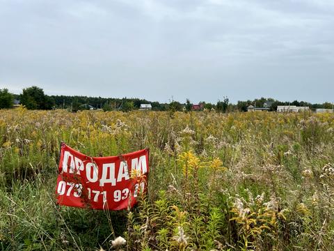 ділянка за адресою 