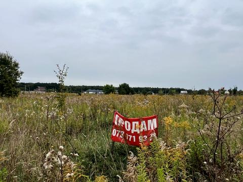 ділянка за адресою 