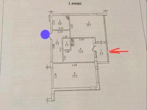 коммерческая по адресу Строительная ул., 50-Г