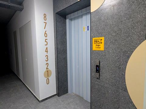 квартира за адресою с. Сокільники, Героїв Майдану вул., (Будинок 4)