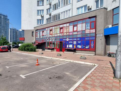 коммерческая по адресу Елизаветы Чавдар ул., 1