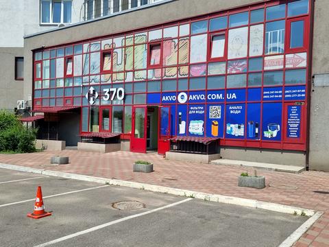 коммерческая по адресу Елизаветы Чавдар ул., 1