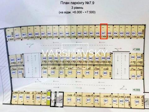 комерційна за адресою Всеволода Змієнка вул., 34/21