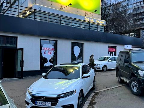 комерційна за адресою Миколи Міхновського бульв. (Дружби народів), 1