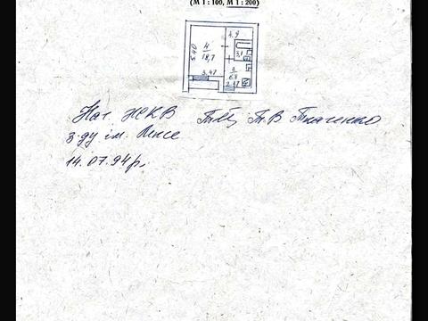 квартира за адресою Київ, Симиренка вул., 2-Б