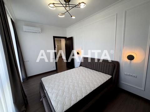 квартира за адресою Одеса, Велика Арнаутська вул., 23б