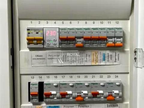 квартира за адресою Університетська вул., 17-А