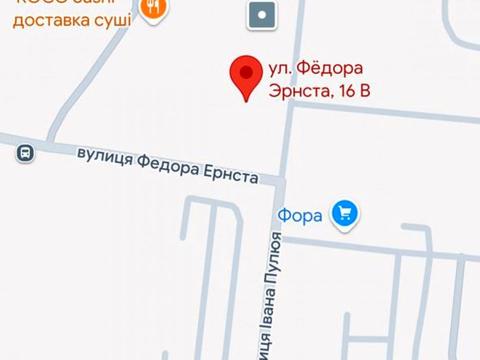 коммерческая по адресу Ивана Пулюя ул., 16-Б