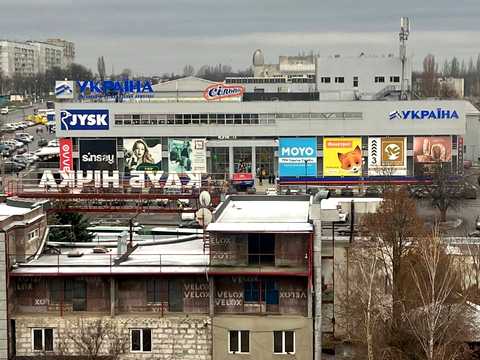 квартира за адресою Тракторобудівників просп., 63