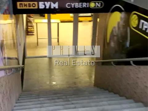 комерційна за адресою Андрія Малишка вул., 5