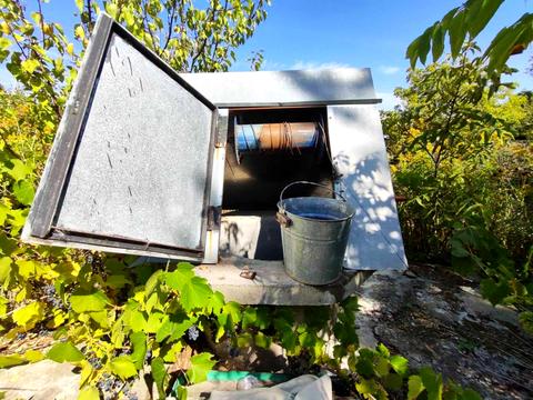 ділянка за адресою 