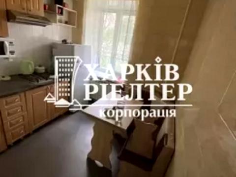 квартира за адресою Малинівська вул., 10