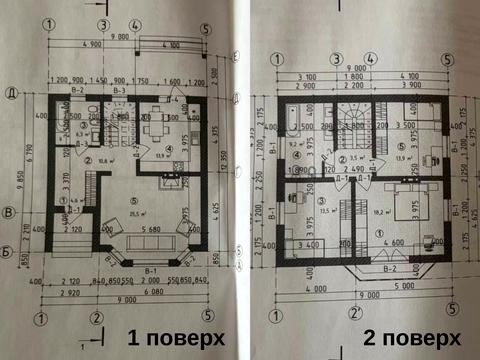 будинок за адресою Кришталева
