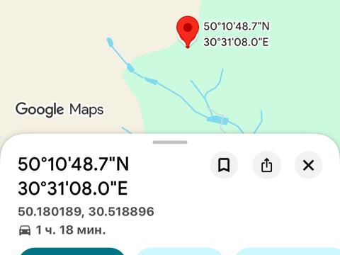 ділянка за адресою 