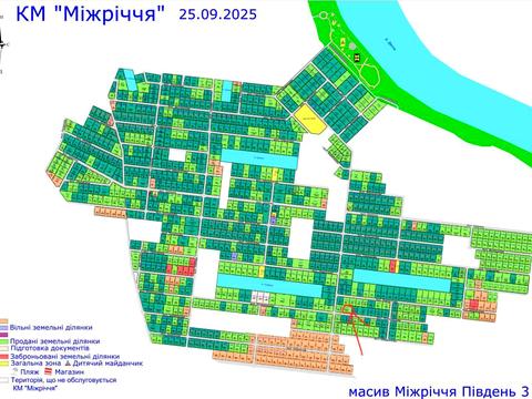 участок по адресу 